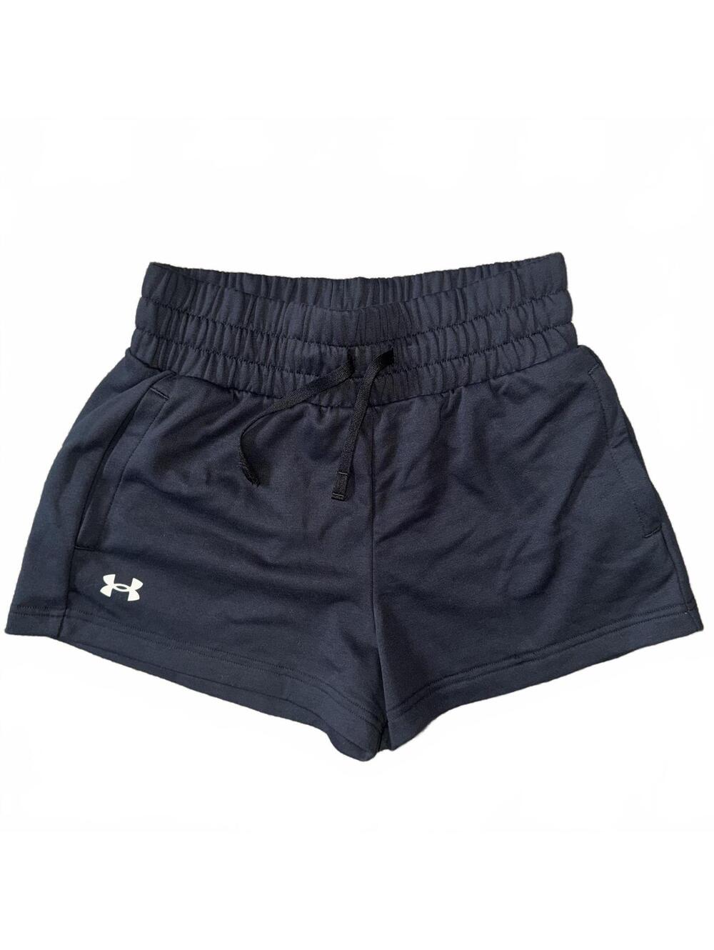 Under Armour Women's Black Athletic Shorts Size Small NWT